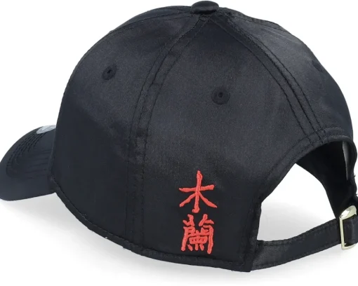 Disney Mulan Curved Bill Cap Black Adjustable - Difuzed