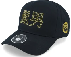 Kanji Logo Curved A-Frame Black Adjustable - Bearded Man