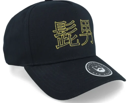 Kanji Logo Curved A-Frame Black Adjustable - Bearded Man