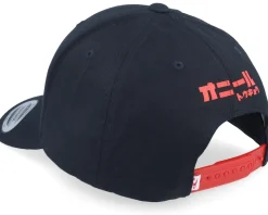 Tokyo Black Out Adjustable - O'Neill
